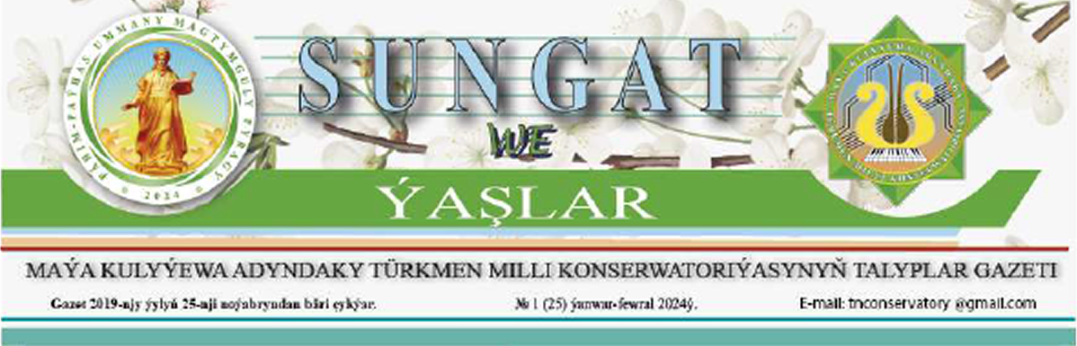 news_papers.banner_alt