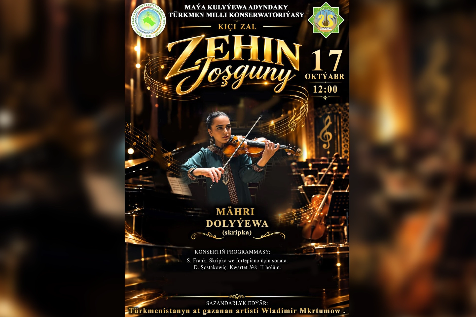 Zehin joşguny