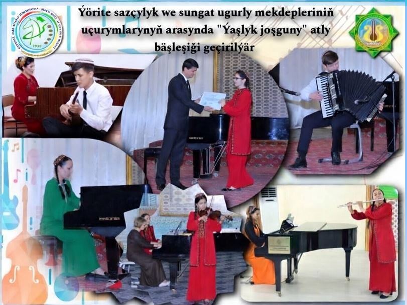 ''Ýaşlyk joşguny-2026''