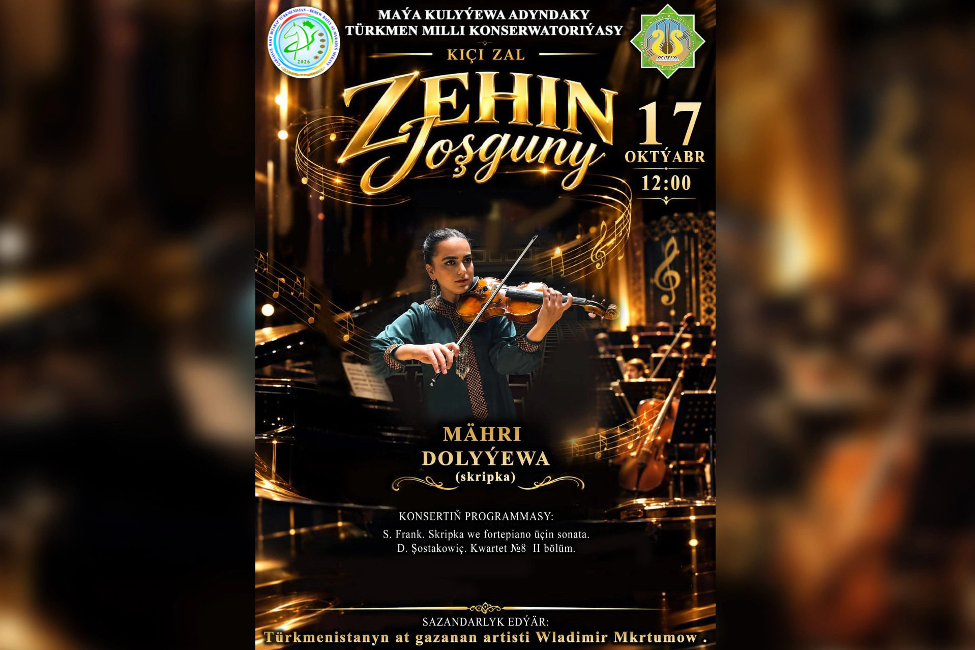 Zehin joşguny