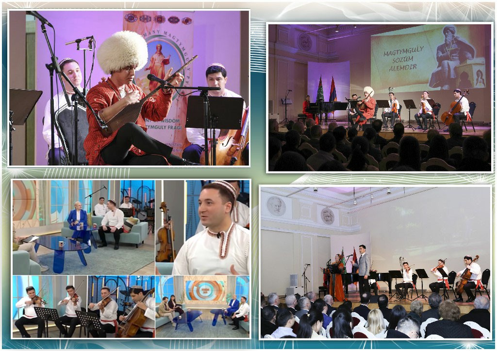 Dost-doganlyk konserti geçirildi