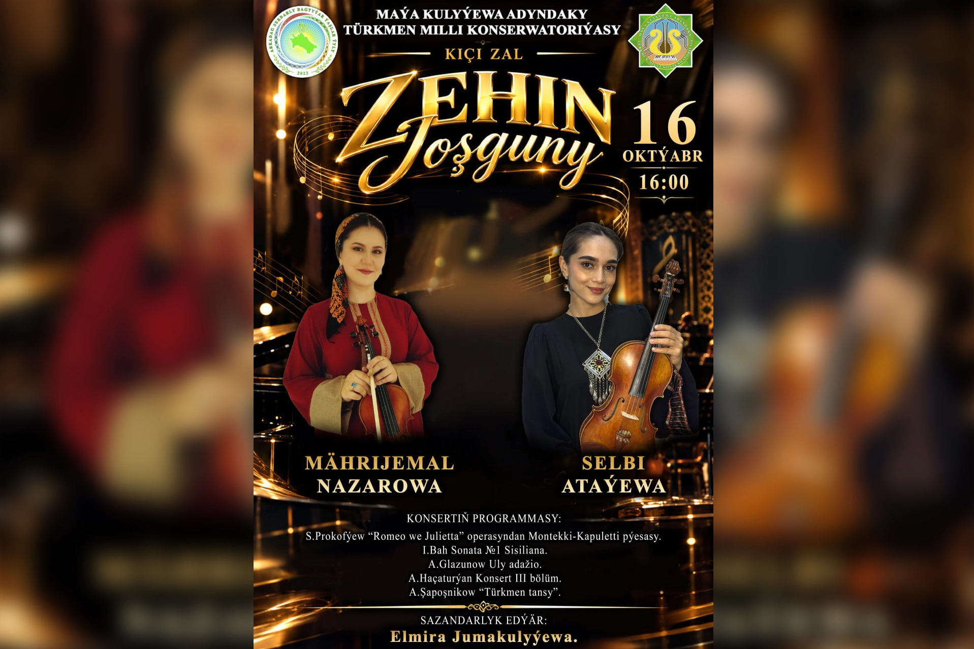 Zehin joşguny