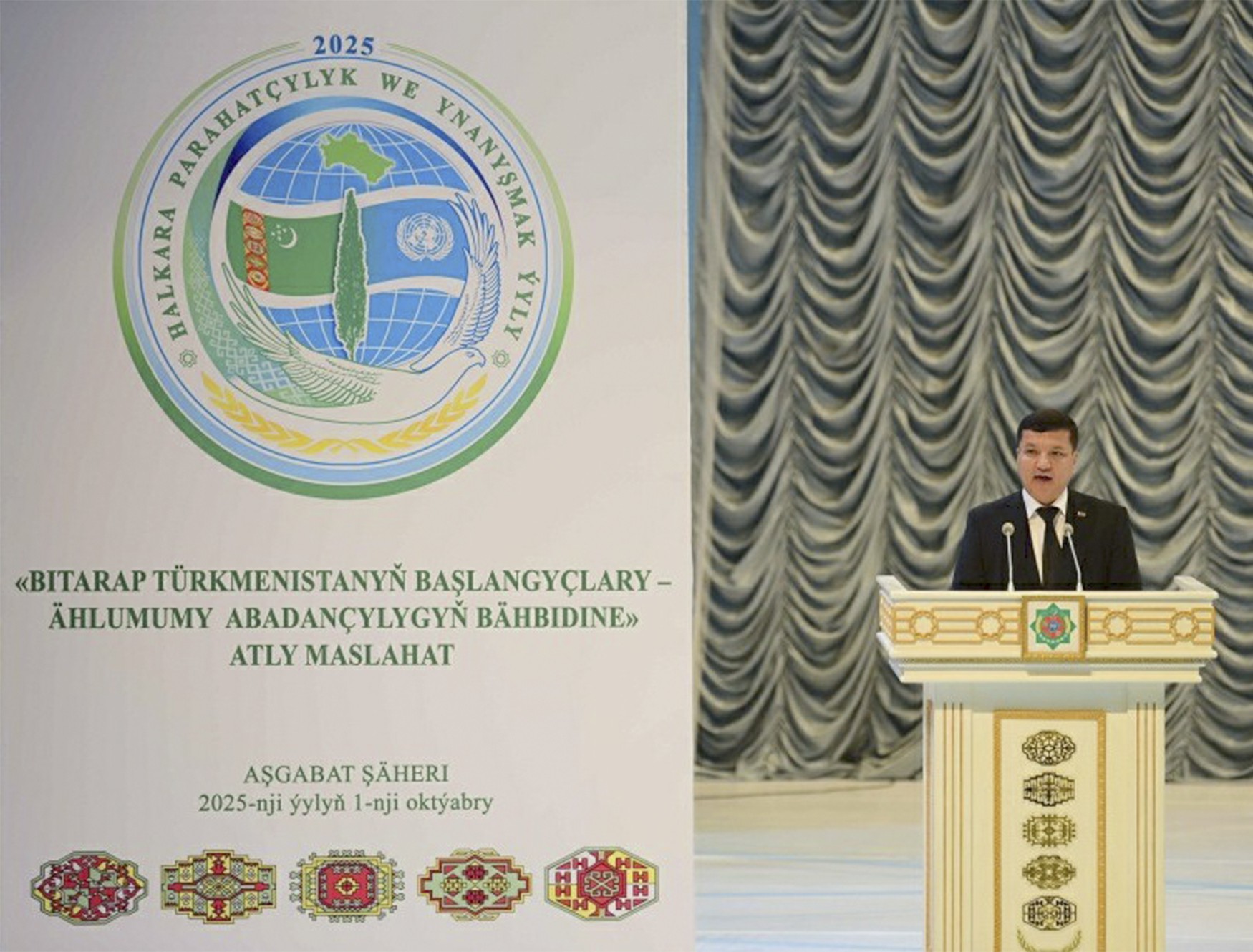 “Bitarap Türkmenistanyň başlangyçlary –  ählumumy abadançylygyň bähbidine” atly maslahat geçirildi
