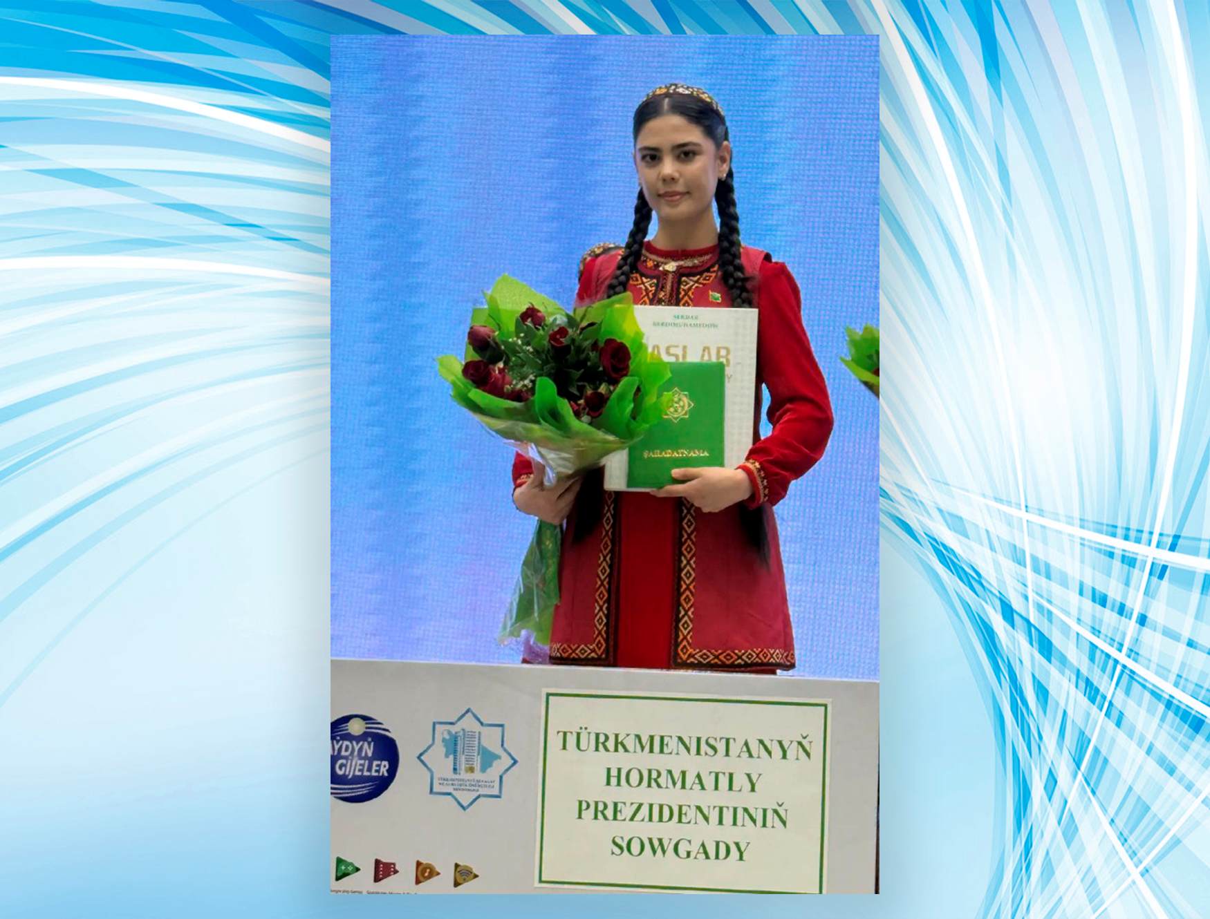 ÝAŞLYGYMYZYŇ SERPAÝY