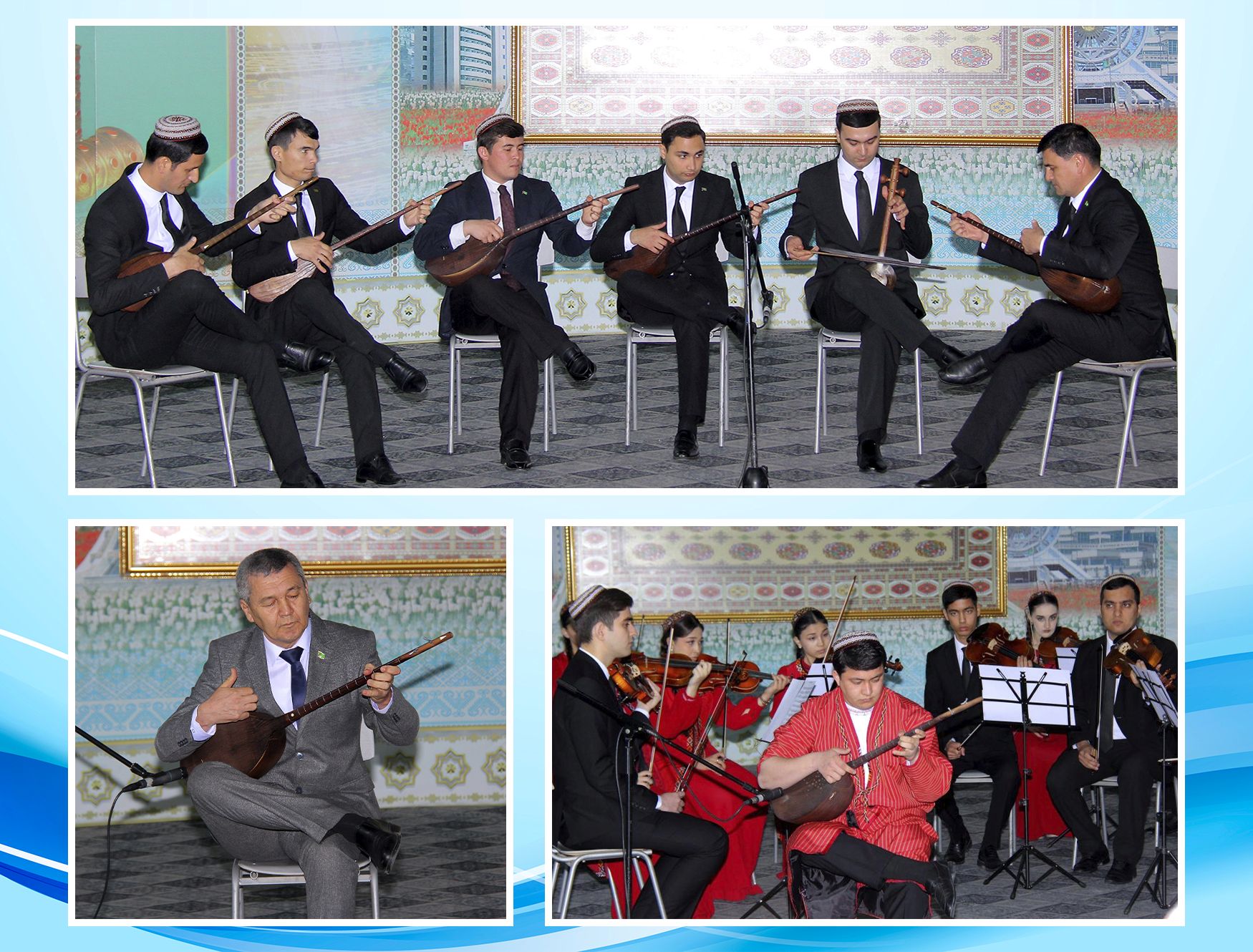 Ussat sazanda Şükür bagşynyň 195 ýyllygy mynasybetli döredijilik duşuşygy geçirildi