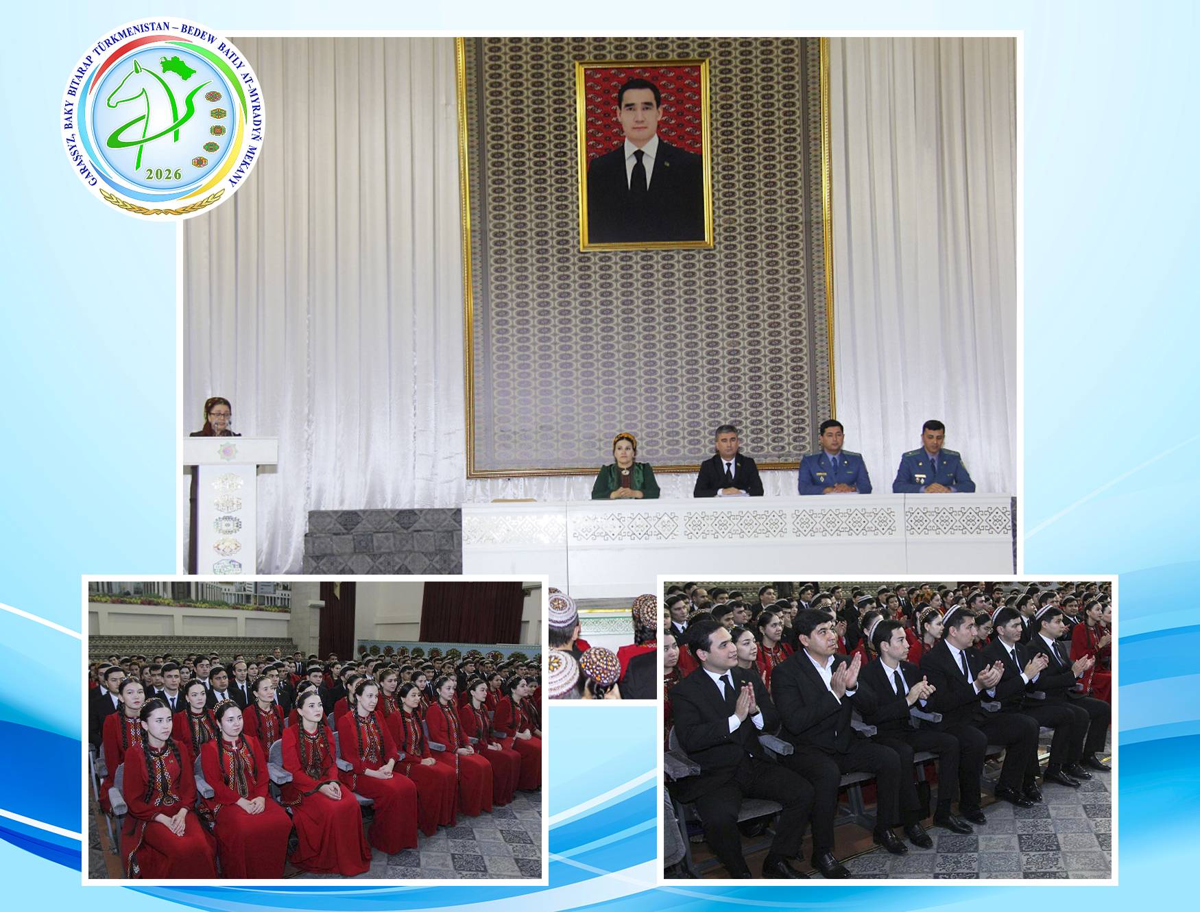 Wagyz-nesihat duşuşygy geçirildi