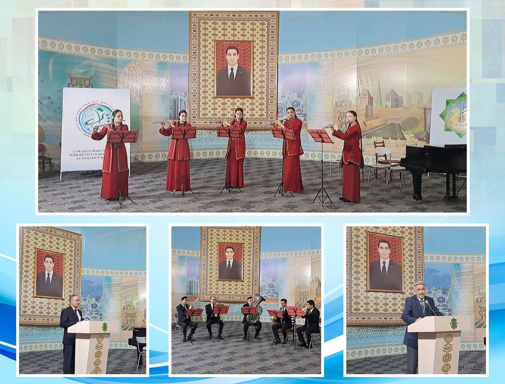 “Üflenip we kakylyp çalynýan saz gurallary”  kafedrasynyň hepdeligi geçirildi