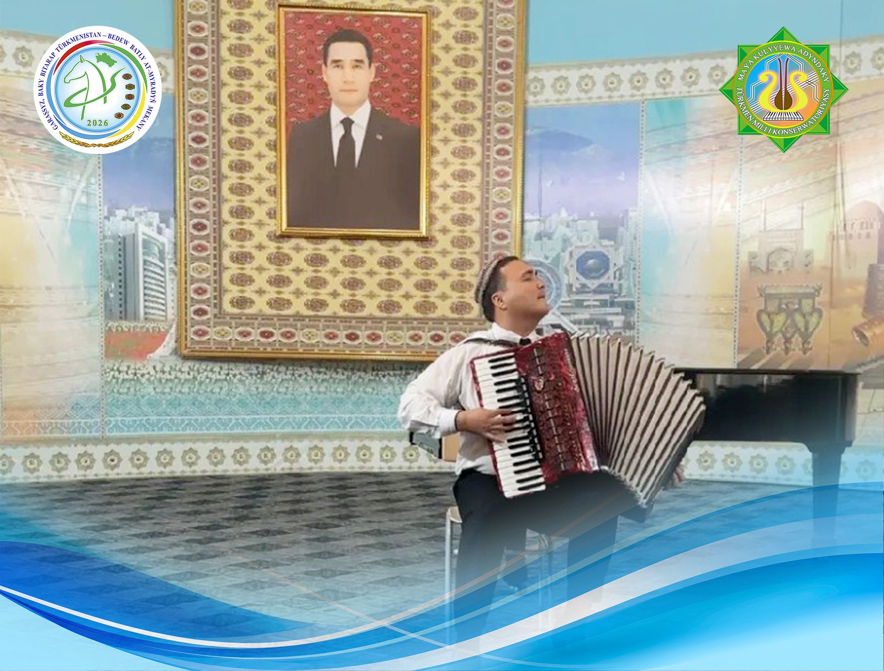 Uçurym talyplaryň konserti